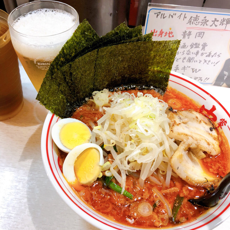 海老味噌北極(蒙古タンメン中本 目黒店 （もうこたんめんなかもと）)