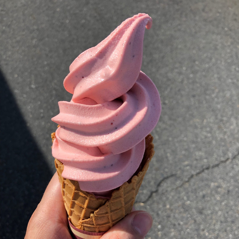 あすかルビーソフトクリーム(あすか夢販売所 （財団法人　明日香村地域振興公社）)