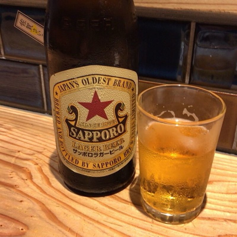 サッポロラガー赤星（中瓶）(中野テリトリ)