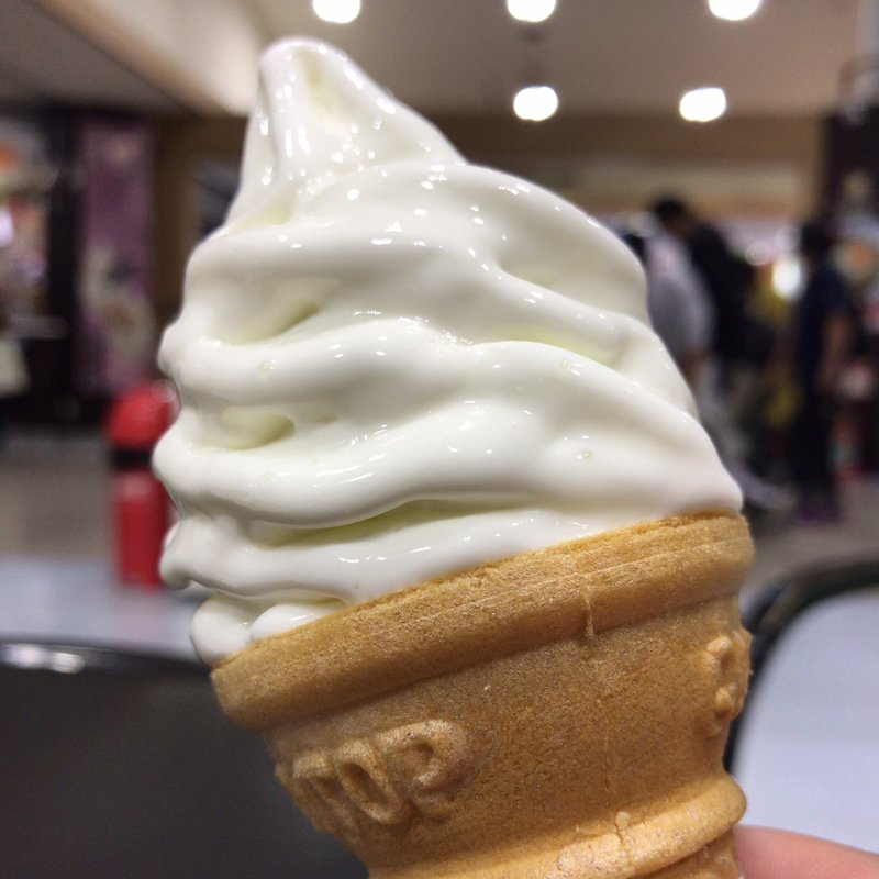 牛乳屋さんのソフト(栗駒フーズ 秋田ふるさと村)