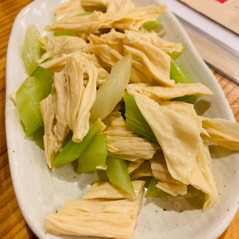 湯葉とセロリ(老酒舗)