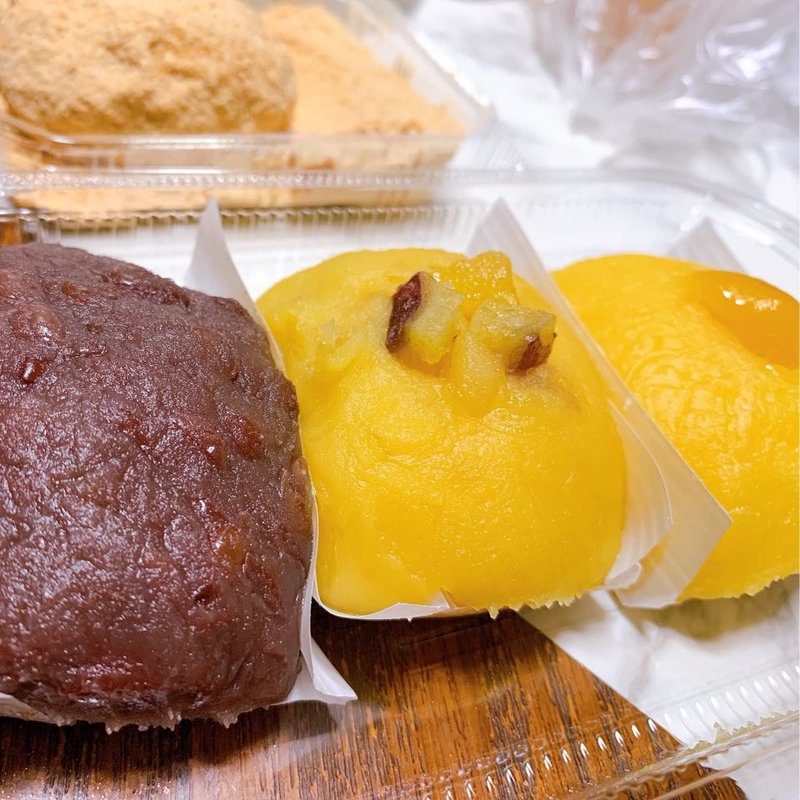 (柿安口福堂グランデュオ蒲田店)