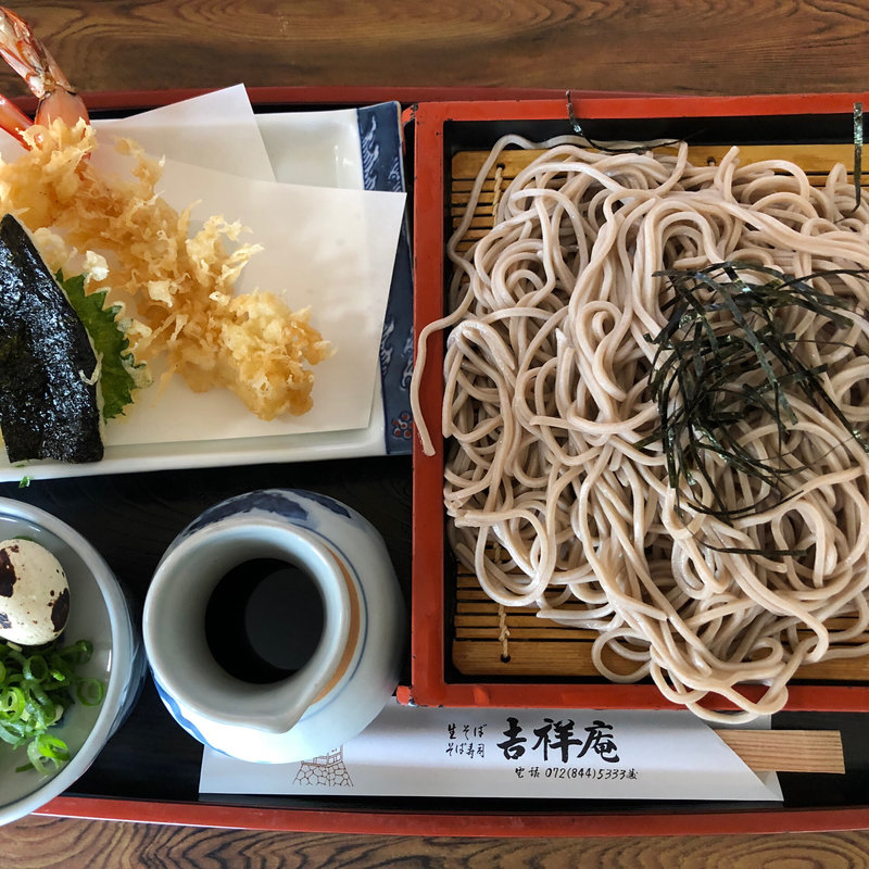 天ざる(吉祥庵)