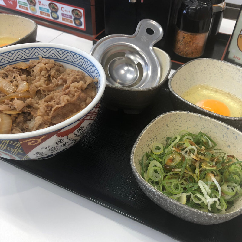 ねぎ玉牛丼(吉野家 野里店)