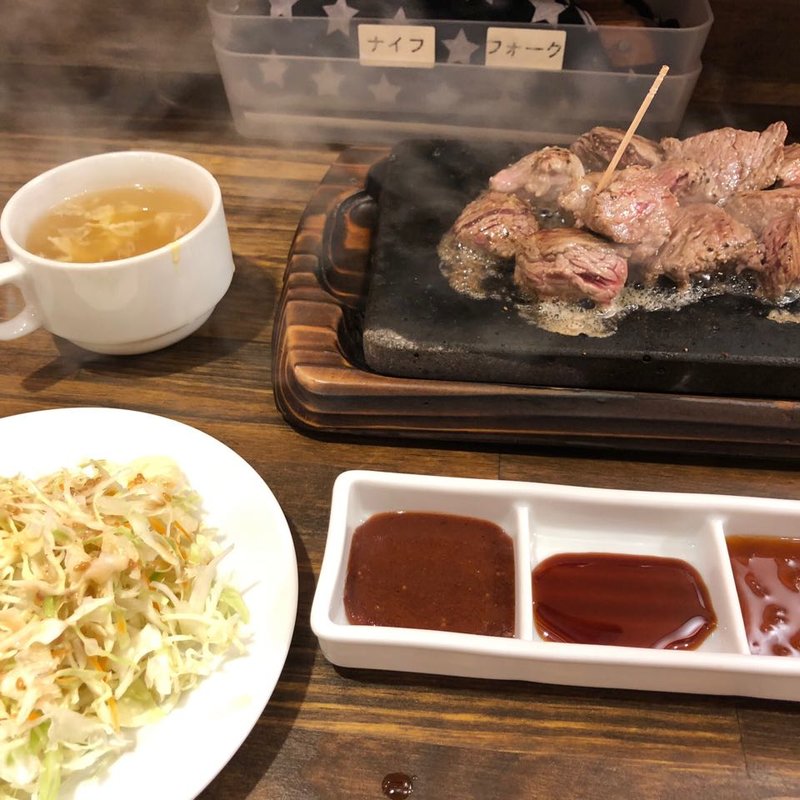 ミックスステーキ(やっぱりステーキ 京橋駅前店)