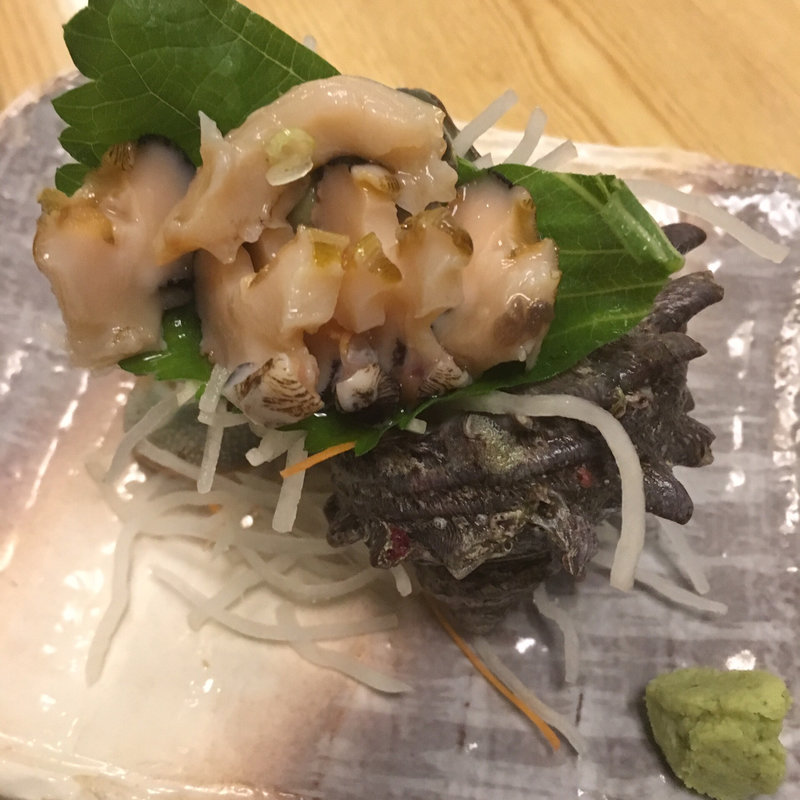 さざえ刺身(とき)