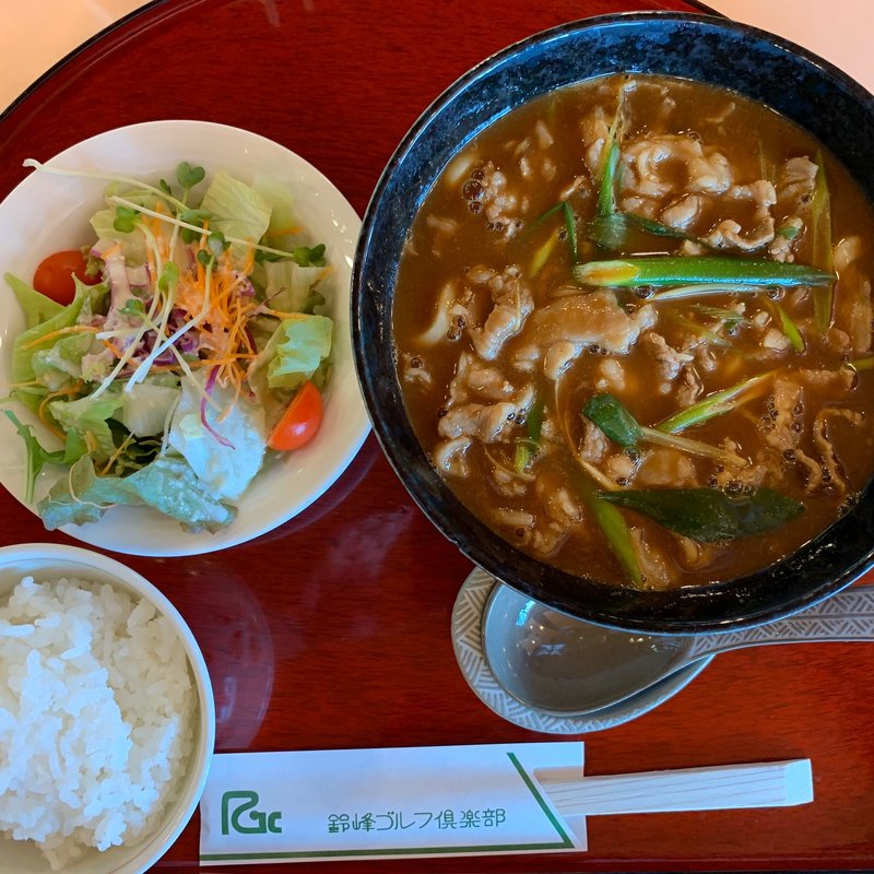 カレーうどん(鈴峰ゴルフ倶楽部 （クラブハウスレストラン）)