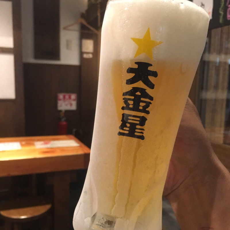 生ビール(大金星)