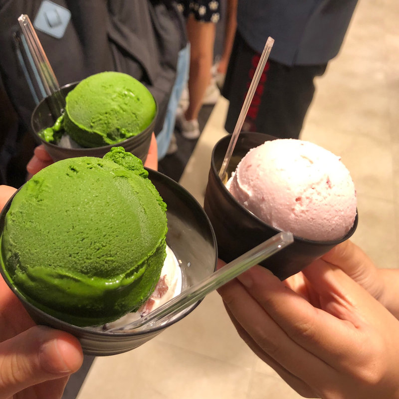 No.7と大納言ジェラートカップ(壽々喜園)