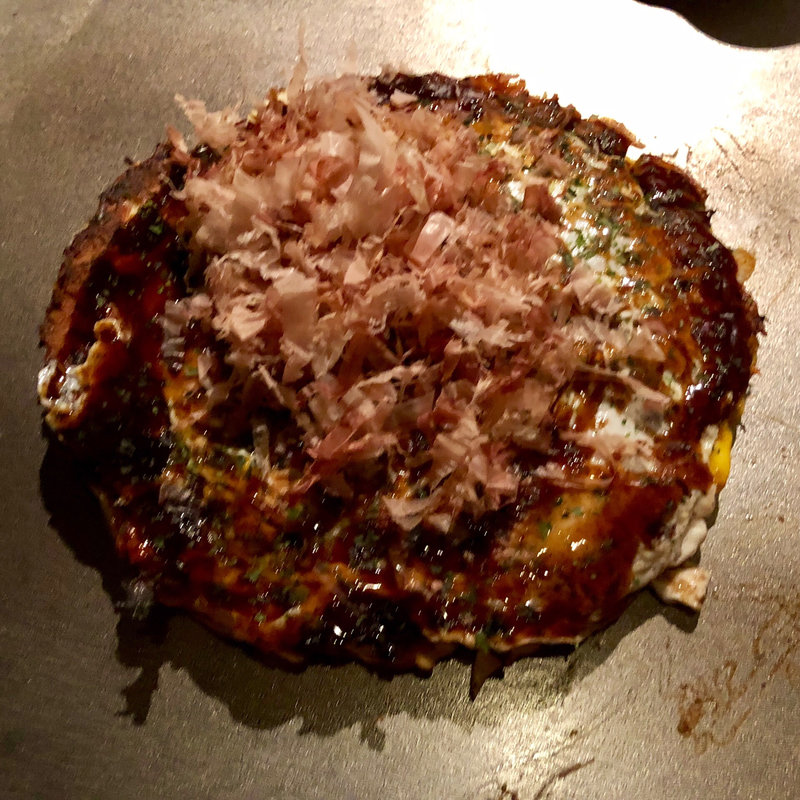 ミックス玉(御番所 )