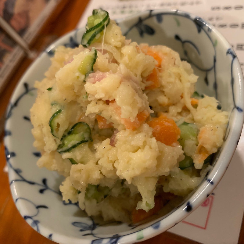 ポテトサラダ(美味ぇ津゛ （うめづ）)