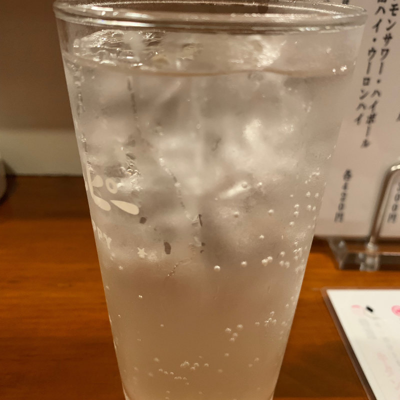 チャーハイレモン(美味ぇ津゛ （うめづ）)