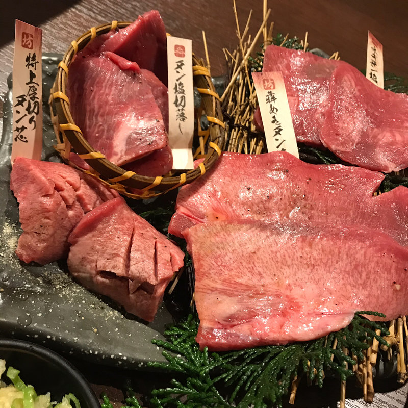 牛タン盛込み(厳選和牛 焼肉 犇屋 天満本店)