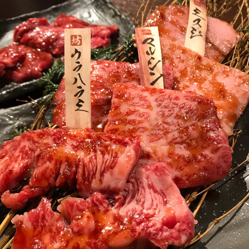 希少部位3種盛り(厳選和牛 焼肉 犇屋 天満本店)