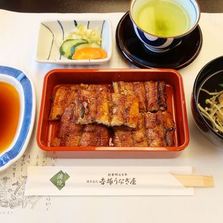(吉塚うなぎ屋　本店)