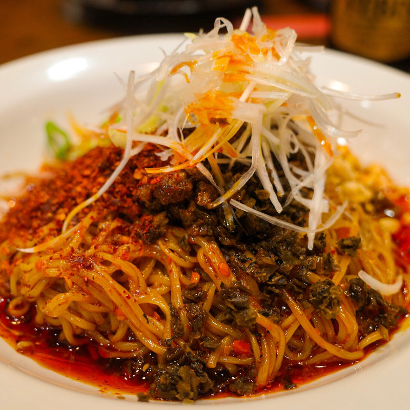 四川燃麺(中国四川料理 錦水苑)