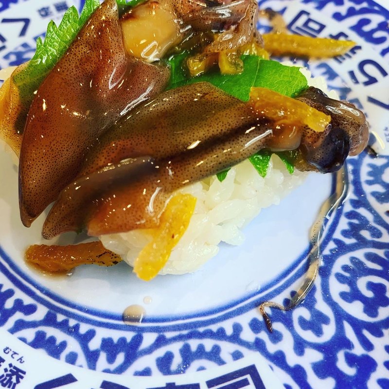 ホタルイカの沖漬け(くら寿司 京王若葉台店)