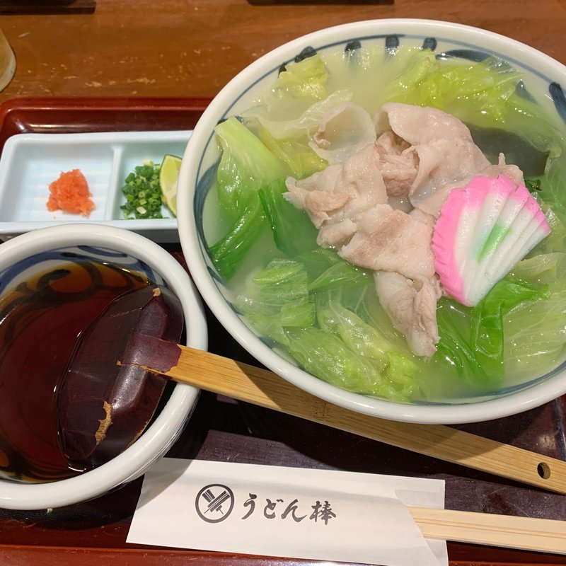 常夜うどん(うどん棒 大阪本店 )
