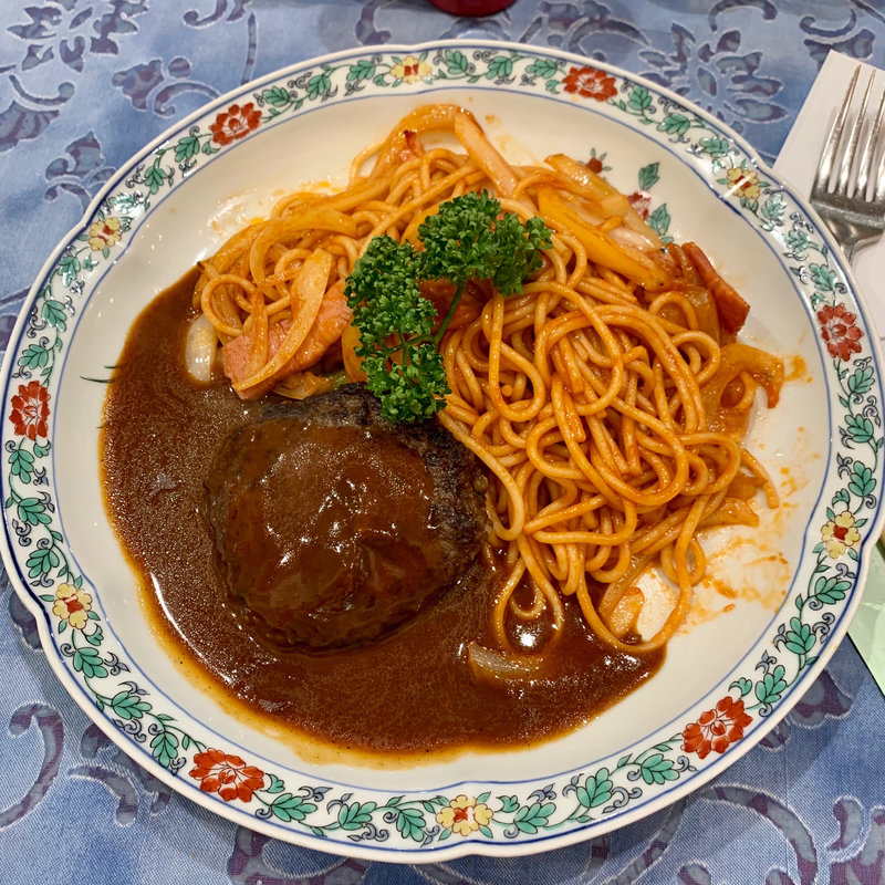 ハンバーグナポリタン(レストハウス・リベラ )