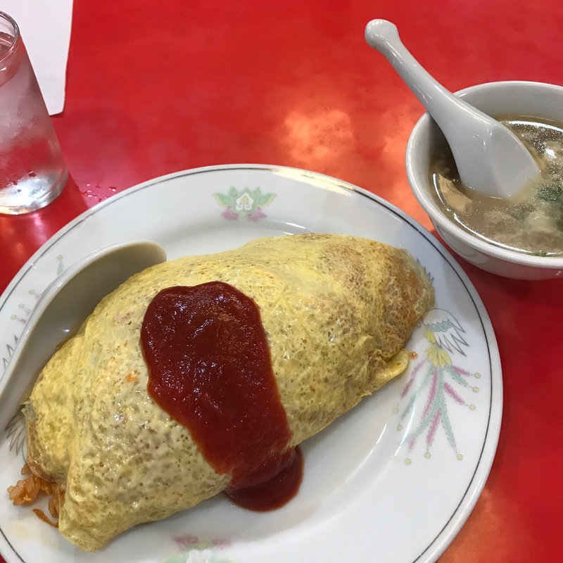 オムライス(大鳳亭 （タイホウテイ）)