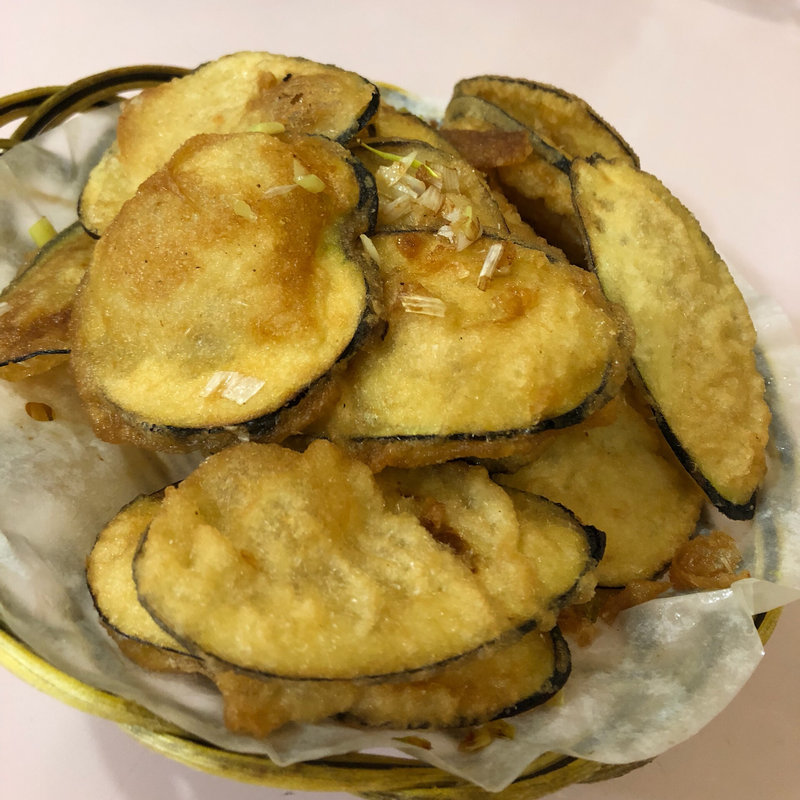 ナスの塩揚げ(鴻運 新店)