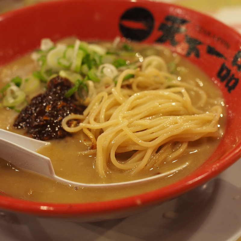 ラーメンこってり麺固め(天下一品 三国店)