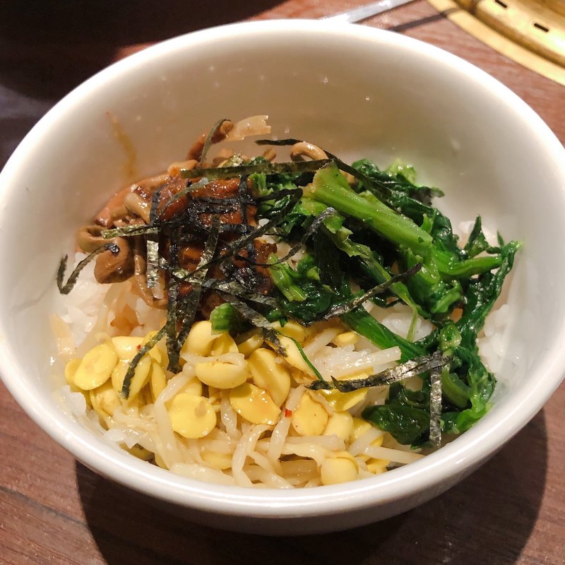 ビビンバ(焼肉ぐりぐり家 伊川谷店)