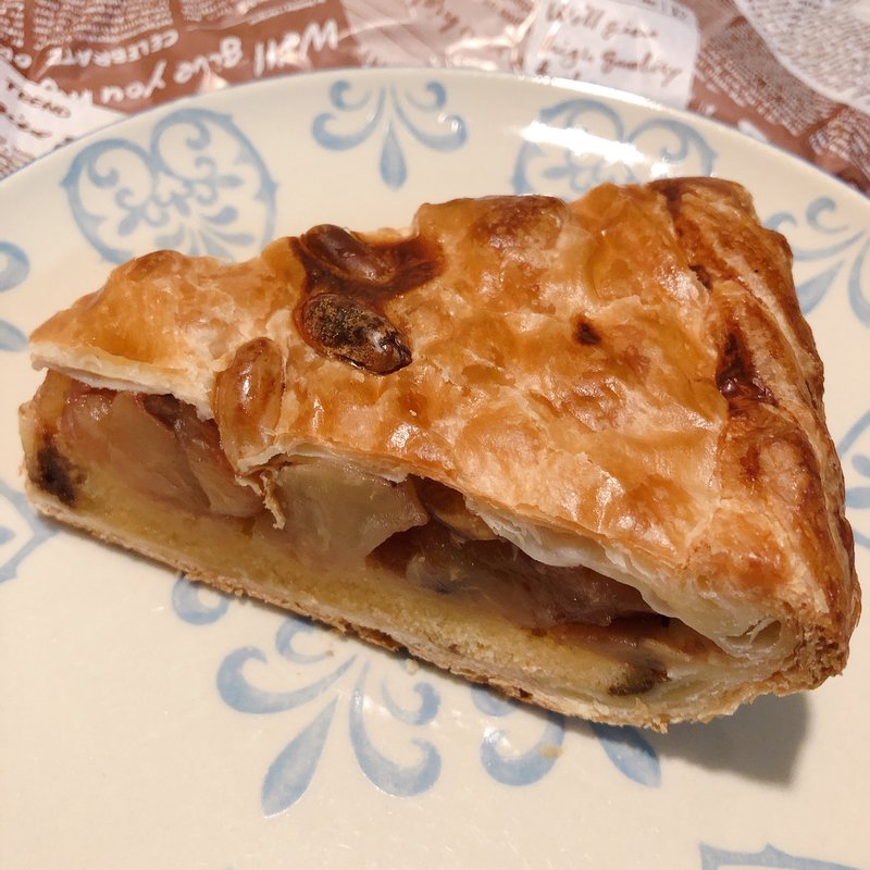 ハニーナッツアップルパイ(ジョージズ パイ （George's Pie ）)