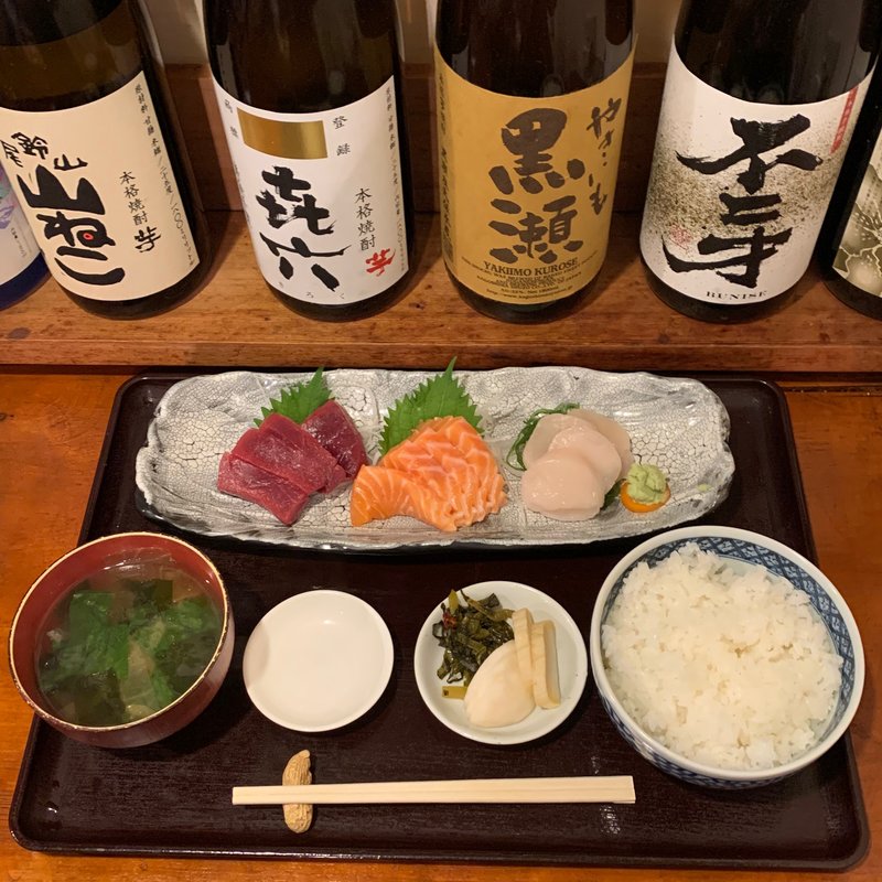 刺身三点盛り定食(菱田屋)