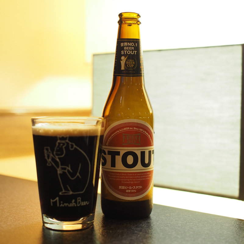 箕面ビール(STOUT)(サマルカンド柴藤)