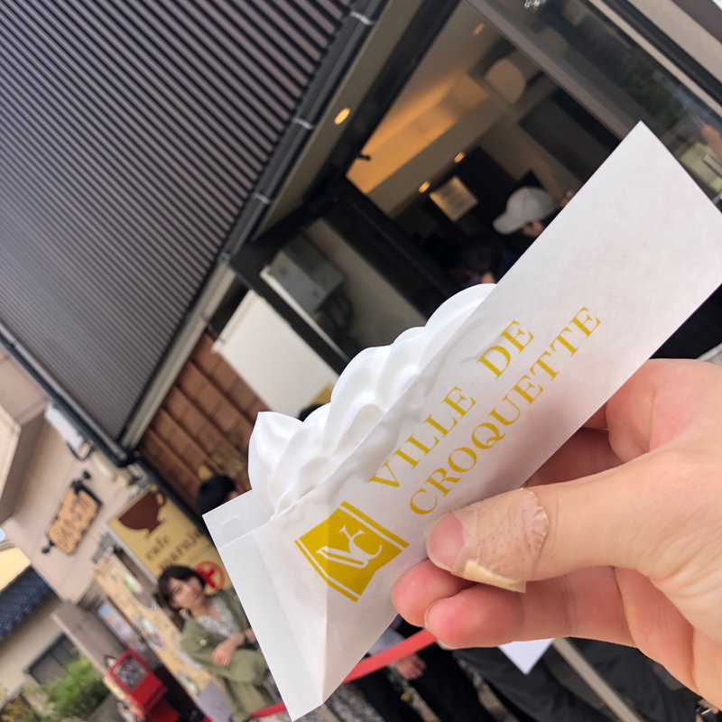 (ヴィレ・デ・クロケット)