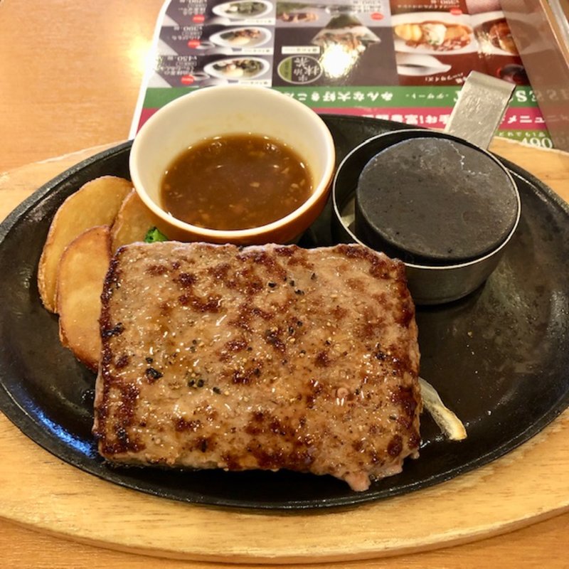 ココス ビーフハンバーグステーキ 120g(ココス 品川大井町店)