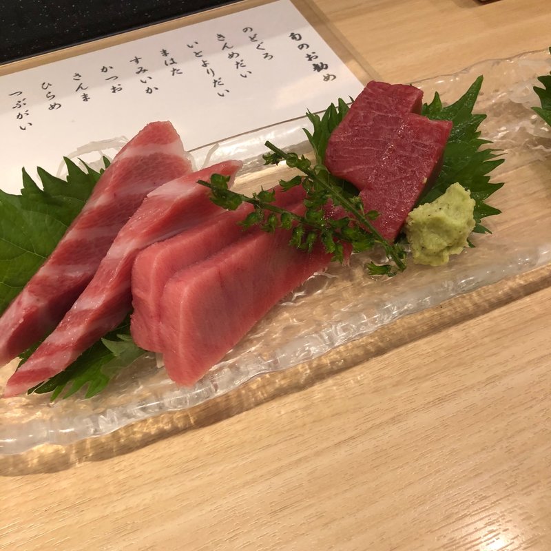 赤身盛り合わせ(旭寿司総本店　町田小田急スカイタウン)