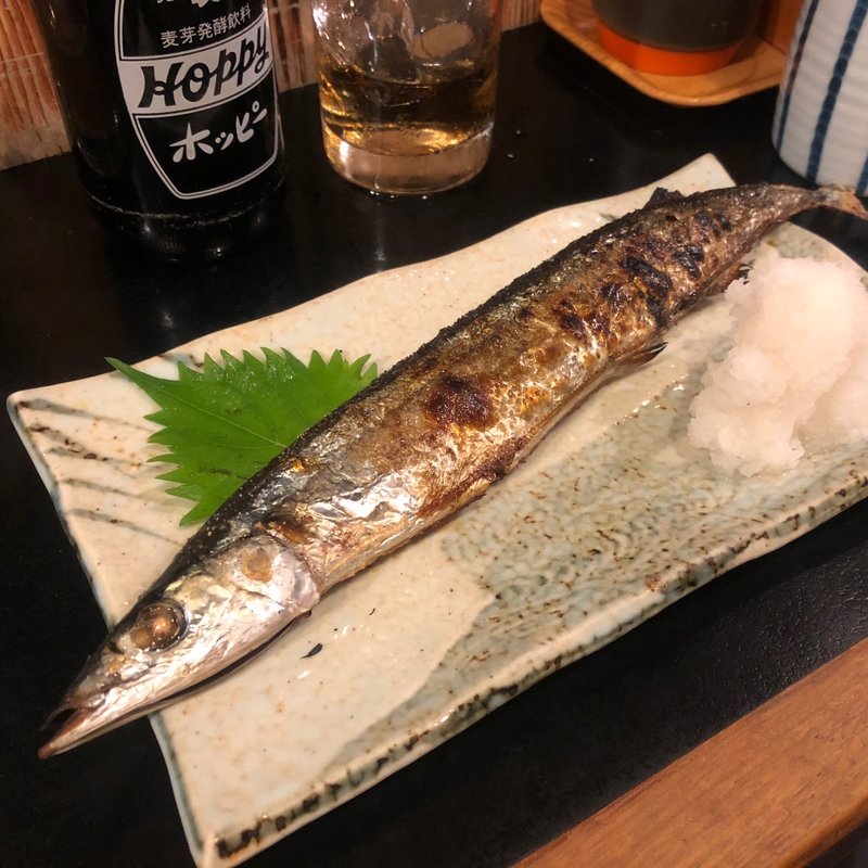 サンマの塩焼き(ほろよい )