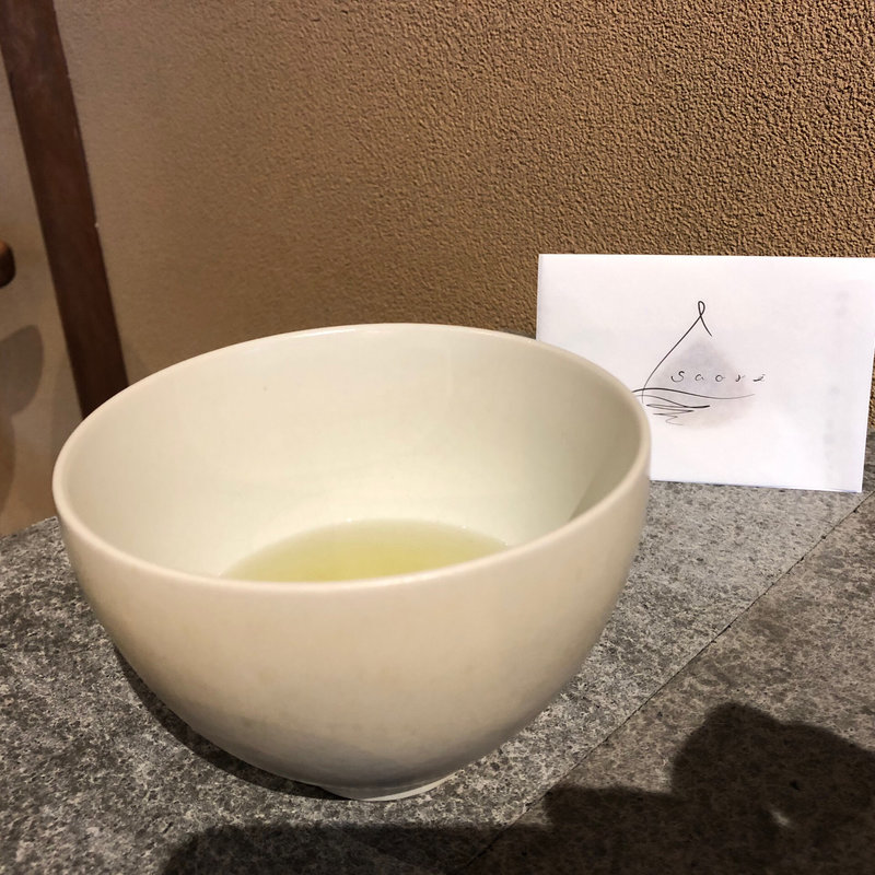 宇治 丸久小山園 濃口煎茶 「萬福山」(和栗専門 紗織 （さをり） )