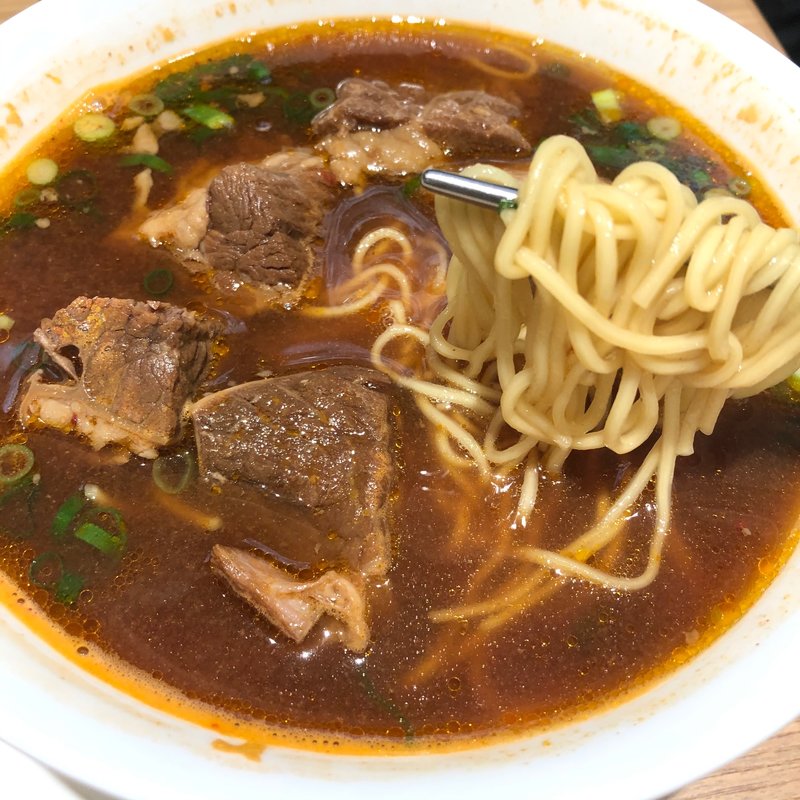 牛肉麺(鼎泰豐(ディンタイフォン) 名古屋店)