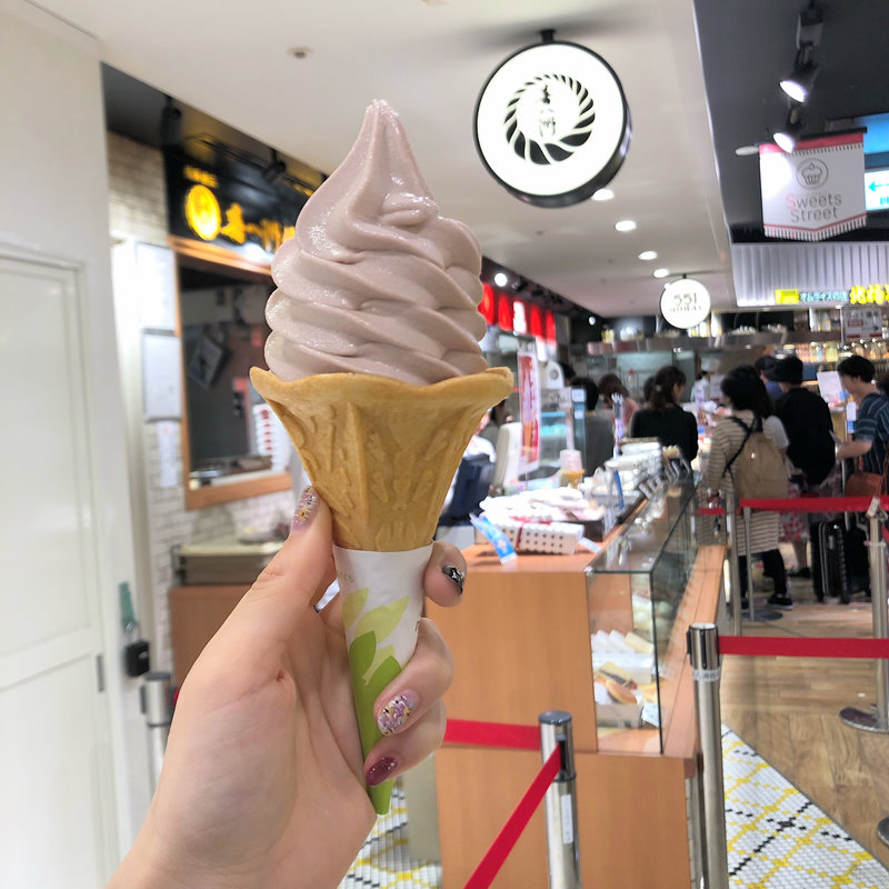 あずきソフト(喜八洲総本舗 ＪＲ新大阪駅店)