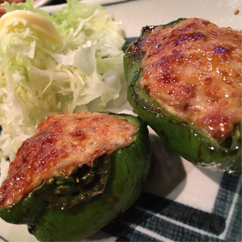 ピーマン肉詰め(活魚酒蔵 居酒屋板長)