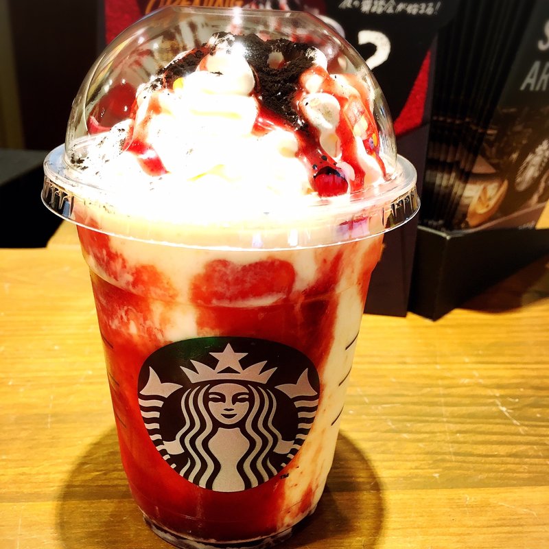 ハロウィンレッドナイトフラペチーノ(スターバックスコーヒー 西武新宿ＰｅＰｅ店)