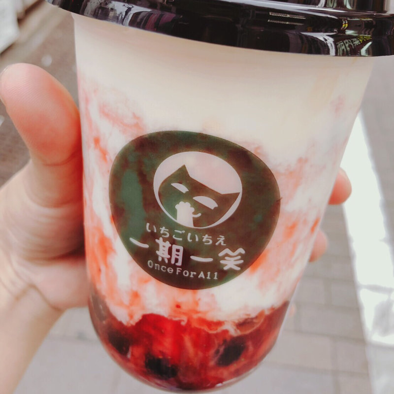 イチゴダーダーティー(一期一笑)