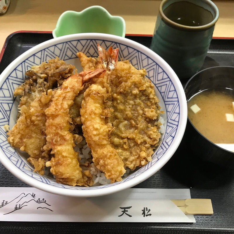 天丼(日本橋 天松(てんまつ))