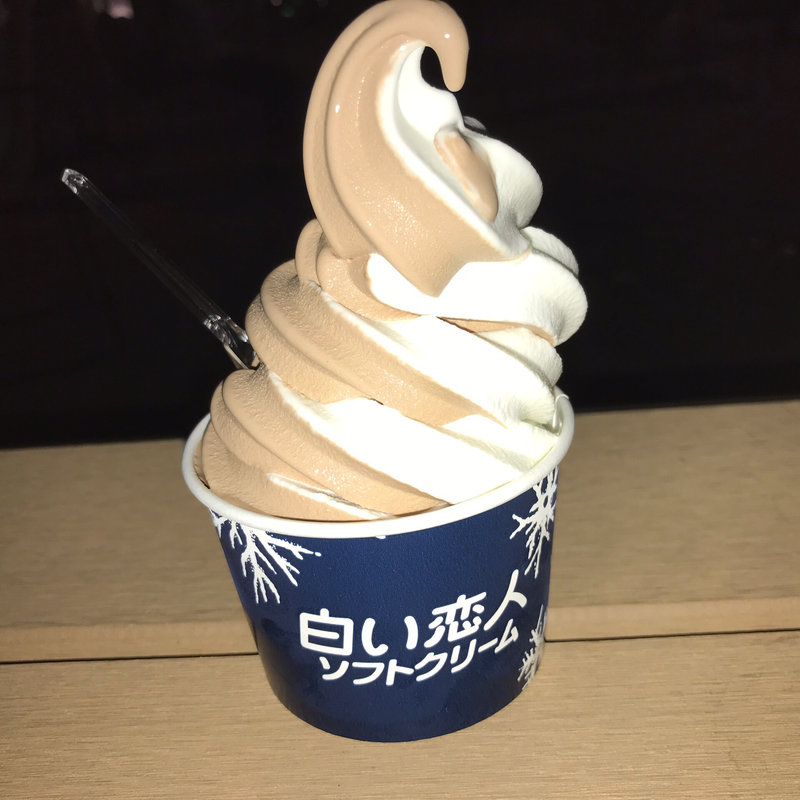 ソフトクリーム ミックス(イシヤ日本橋)