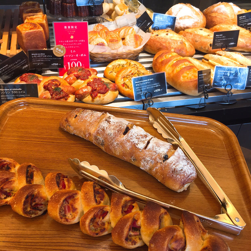 (グランディール)