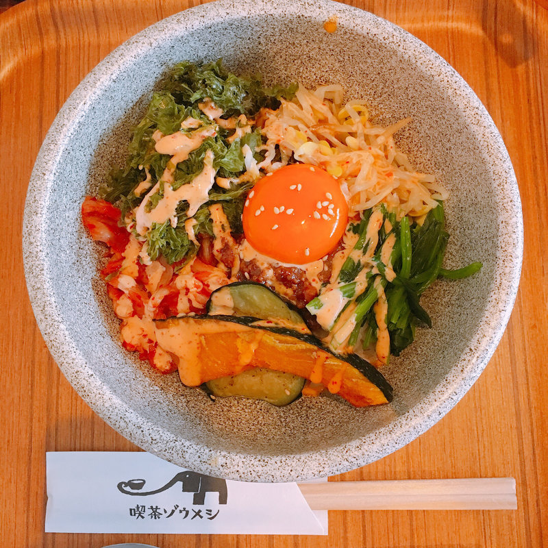 ビビンバ(喫茶ゾウメシ)