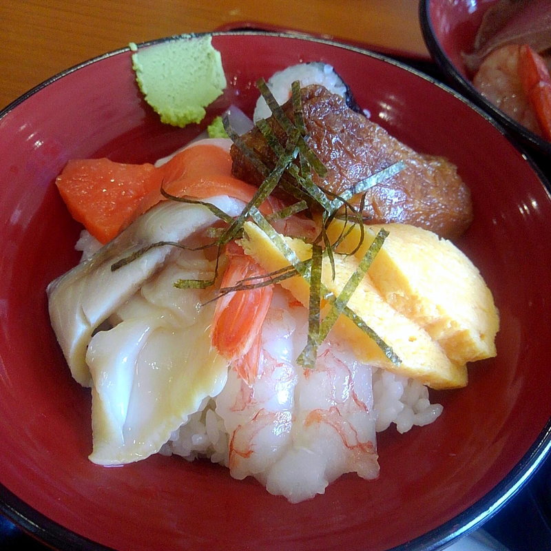 店主の気まぐれ丼　500円(土崎湊屋)
