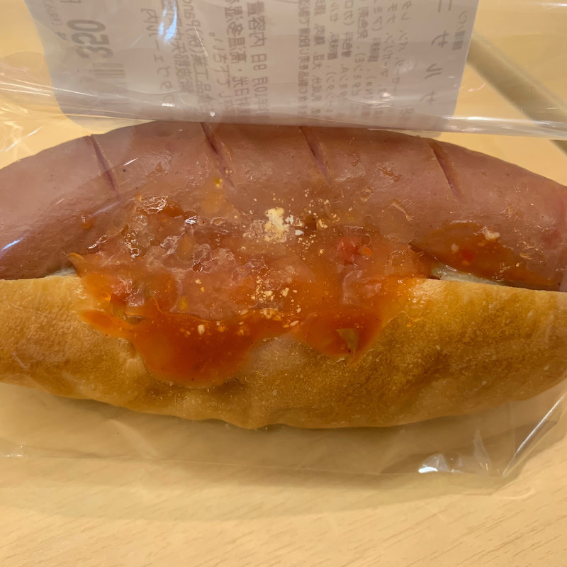 サルサコッペ(PanoPano矢巾岩手医大店)