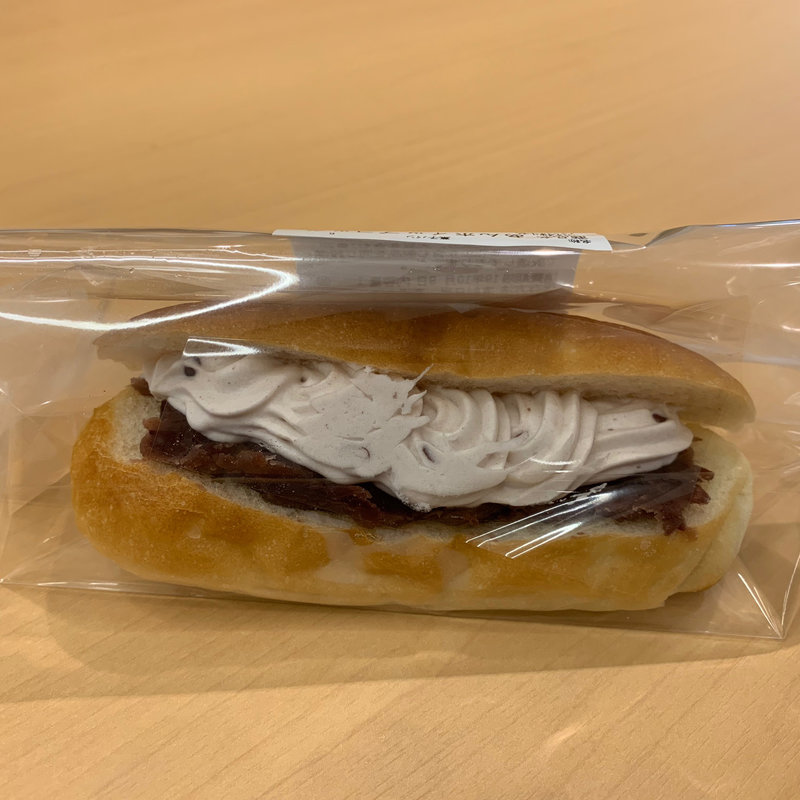 あんホィップコッペ(PanoPano矢巾岩手医大店)