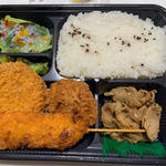 メガ弁当