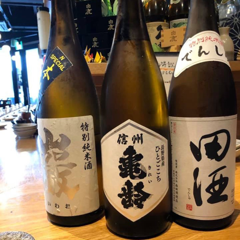 レアな日本酒(居酒屋 大樹 )