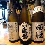レアな日本酒